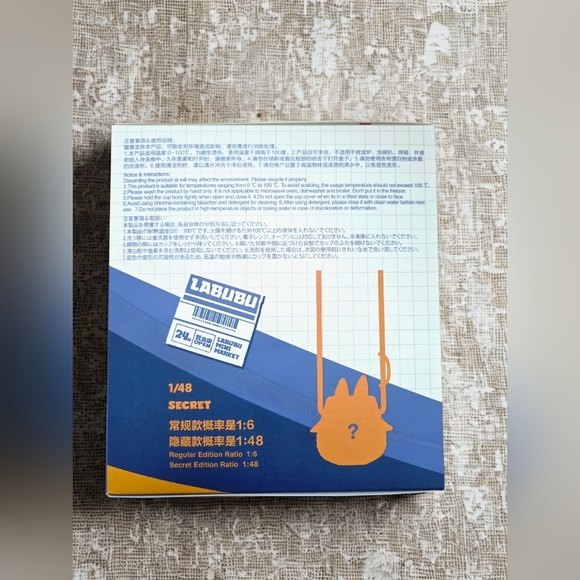 THE MONSTERS Wacky Mart Tumbler Blind Box | POP MART | BNIB - Picture 4 of 5